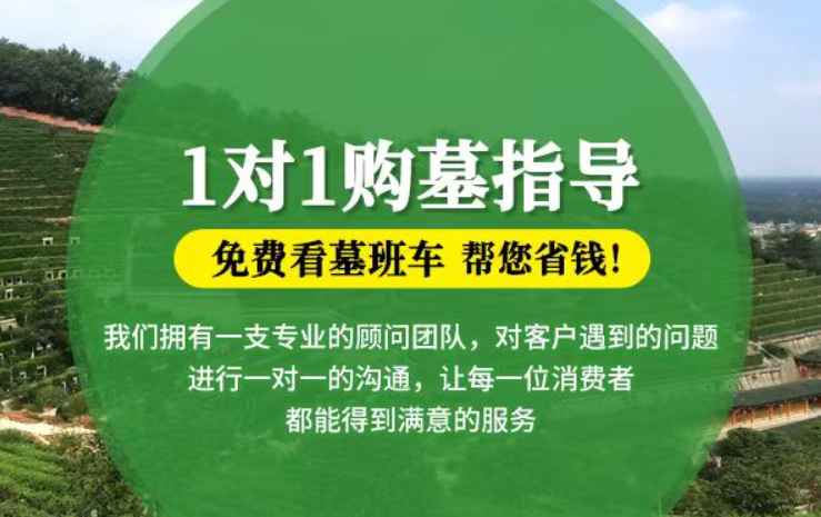常熟防城港市港口区迁坟的习俗有哪些？